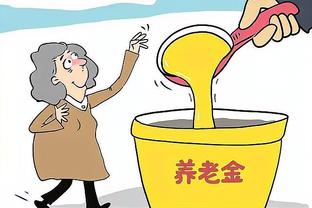 深圳新鹏城！足协官方：同意四川九牛更名为深圳新鹏城