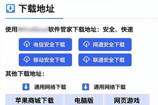 崩了！北京第四节前9投0中 张镇麟空接辽宁轰出19-2攻击波