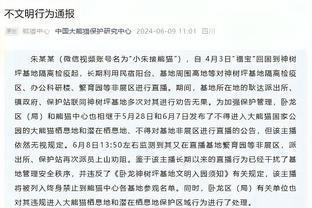 维埃里谈意超杯决赛：国米&那不勒斯55开 奥斯梅恩是最好球员之一