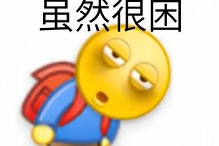 华体会在线登录平台截图3