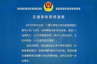 买来踢国足❓韩国前锋黄喜灿被拍，在深圳某店买足球鞋